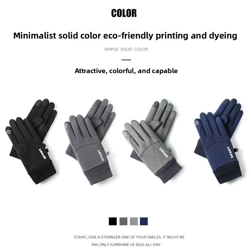 Winter Touch Screen Gloves Windproof Waterproof