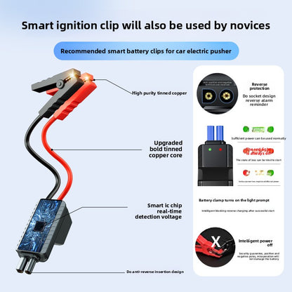 Car emergency start power supply air pump