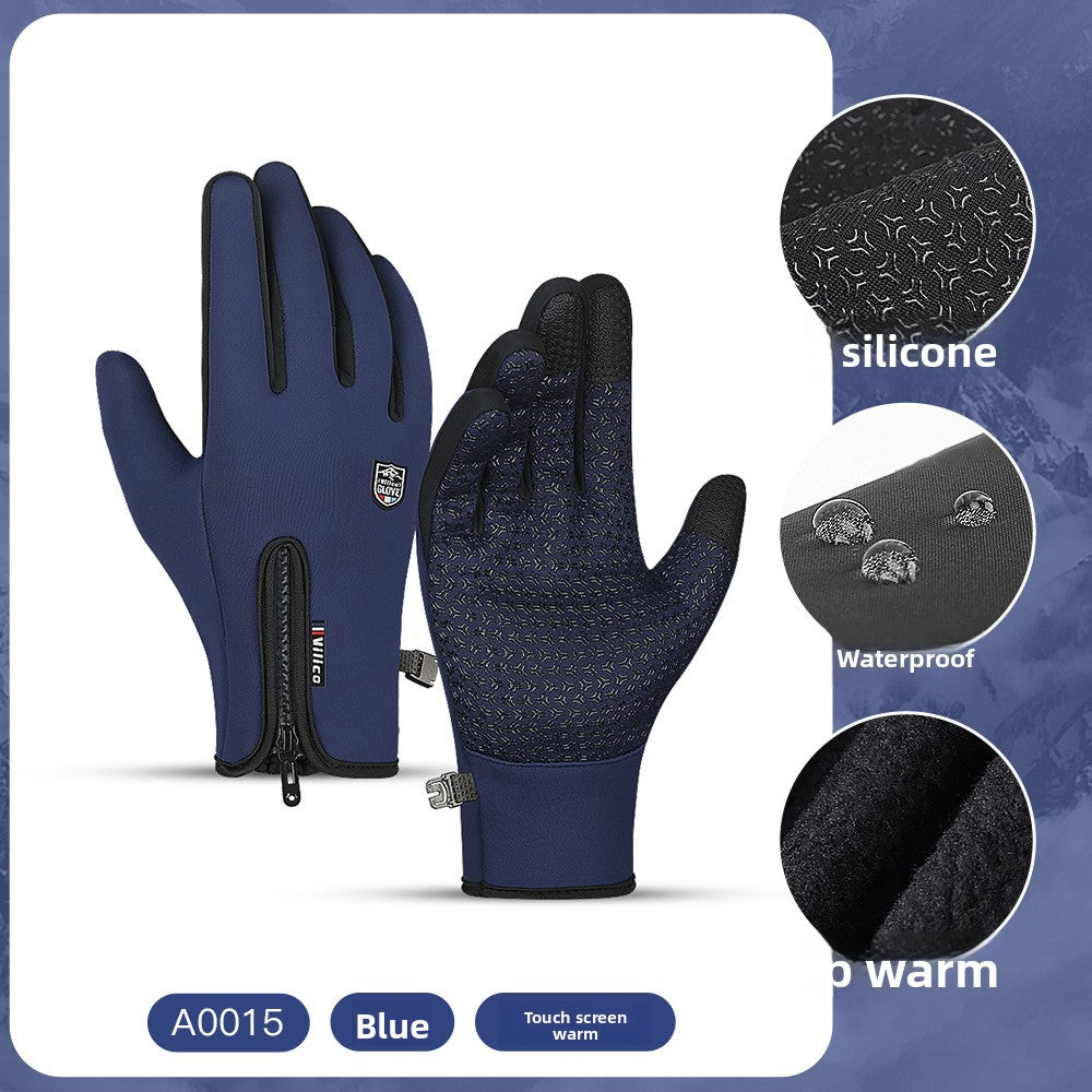 Winter Warm Touchscreen Cycling Gloves ? Full Finger Waterproof for Bike & Outdoor