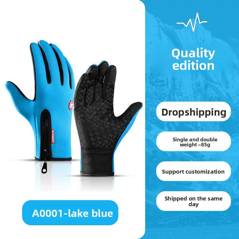 Winter Warm Touchscreen Cycling Gloves ? Full Finger Waterproof for Bike & Outdoor