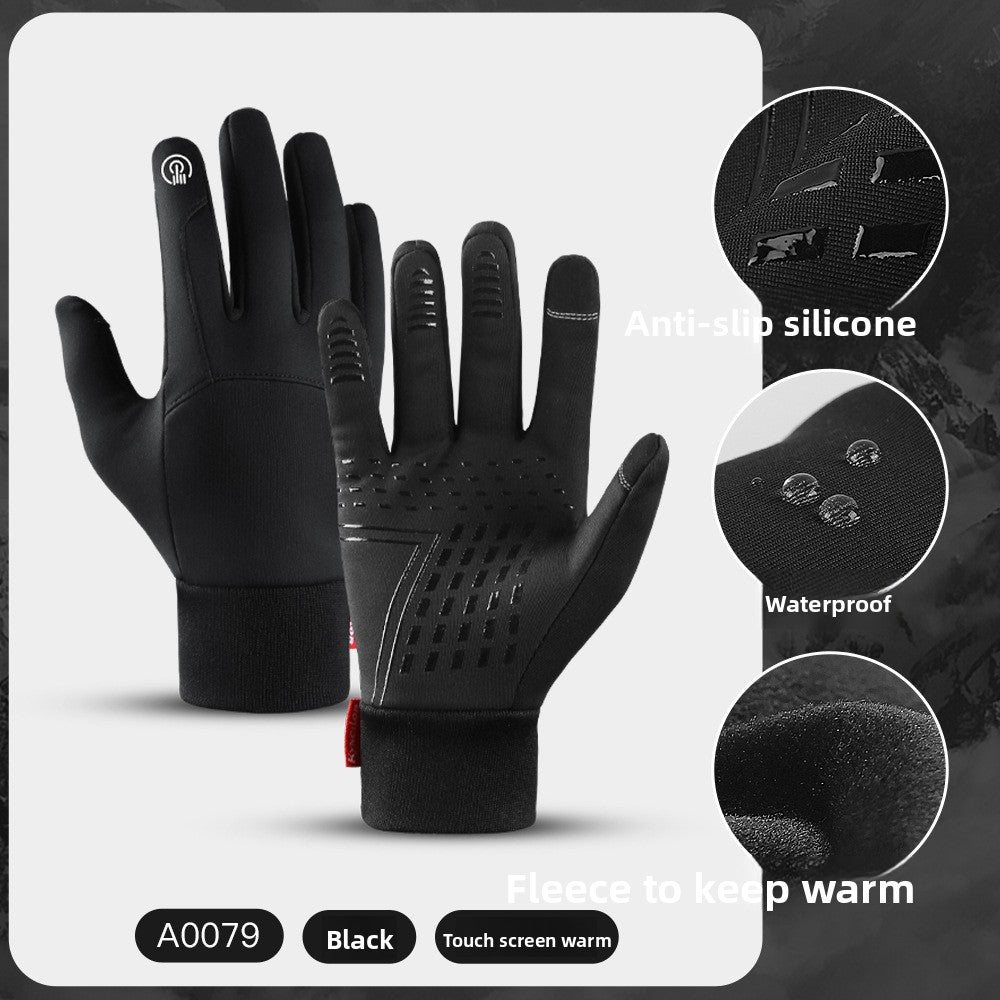 Winter Warm Touchscreen Cycling Gloves ? Full Finger Waterproof for Bike & Outdoor
