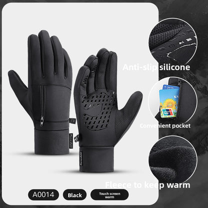 Winter Warm Touchscreen Cycling Gloves ? Full Finger Waterproof for Bike & Outdoor