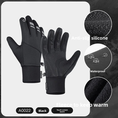 Winter Warm Touchscreen Cycling Gloves ? Full Finger Waterproof for Bike & Outdoor