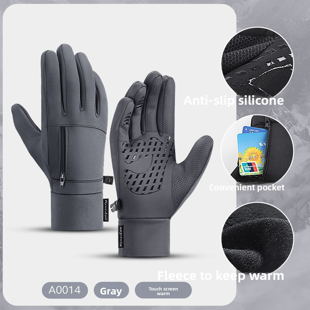 Winter Warm Touchscreen Cycling Gloves ? Full Finger Waterproof for Bike & Outdoor