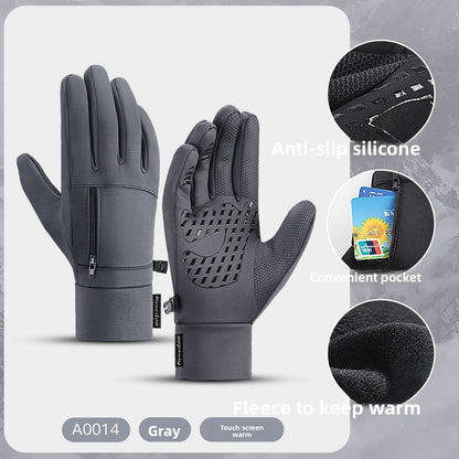 Winter Warm Touchscreen Cycling Gloves ? Full Finger Waterproof for Bike & Outdoor