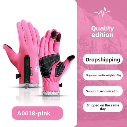 Winter Warm Touchscreen Cycling Gloves ? Full Finger Waterproof for Bike & Outdoor
