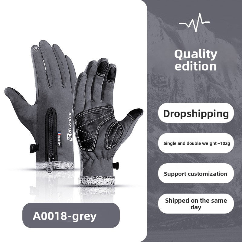 Winter Warm Touchscreen Cycling Gloves ? Full Finger Waterproof for Bike & Outdoor