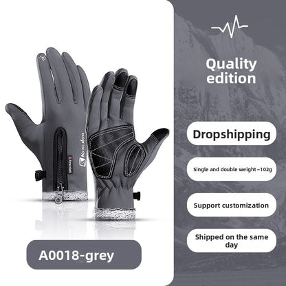 Winter Warm Touchscreen Cycling Gloves ? Full Finger Waterproof for Bike & Outdoor