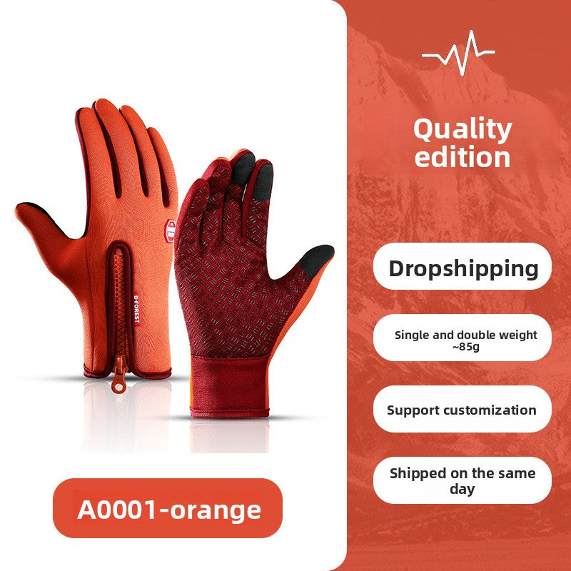 Winter Warm Touchscreen Cycling Gloves ? Full Finger Waterproof for Bike & Outdoor