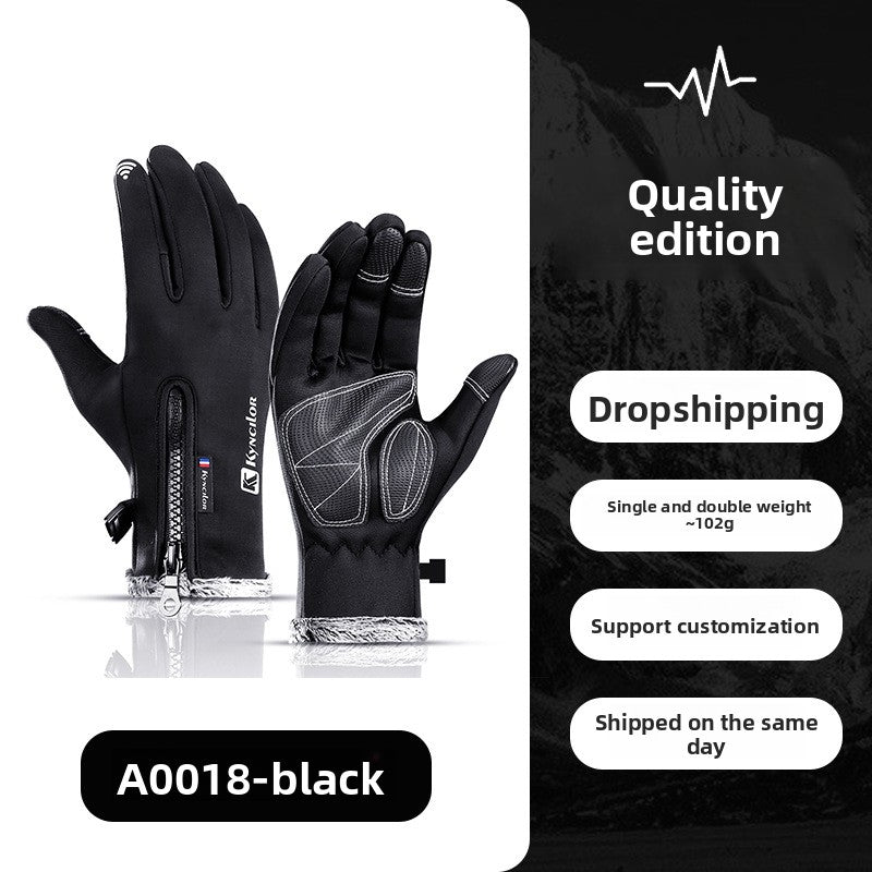 Winter Warm Touchscreen Cycling Gloves ? Full Finger Waterproof for Bike & Outdoor