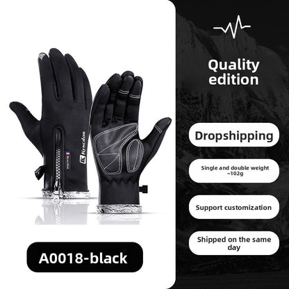 Winter Warm Touchscreen Cycling Gloves ? Full Finger Waterproof for Bike & Outdoor