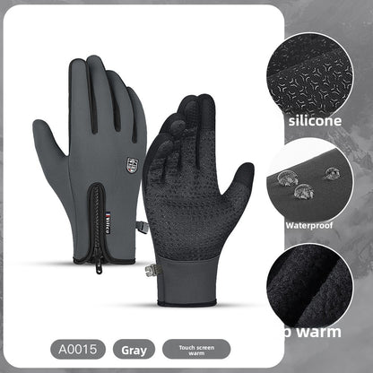 Winter Warm Touchscreen Cycling Gloves ? Full Finger Waterproof for Bike & Outdoor