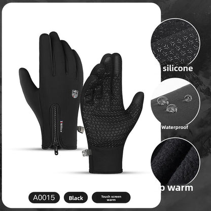 Winter Warm Touchscreen Cycling Gloves ? Full Finger Waterproof for Bike & Outdoor