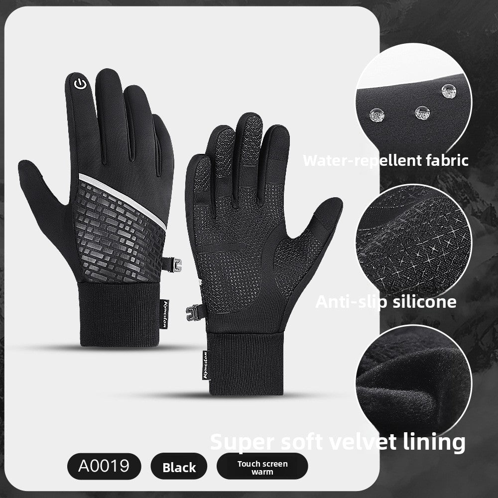 Winter Warm Touchscreen Cycling Gloves ? Full Finger Waterproof for Bike & Outdoor