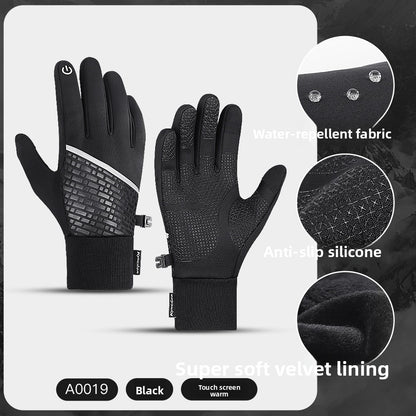 Winter Warm Touchscreen Cycling Gloves ? Full Finger Waterproof for Bike & Outdoor
