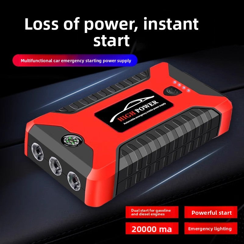 Car emergency start power supply large capacity