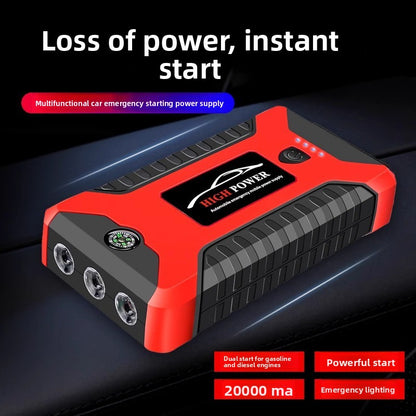 Car emergency start power supply large capacity