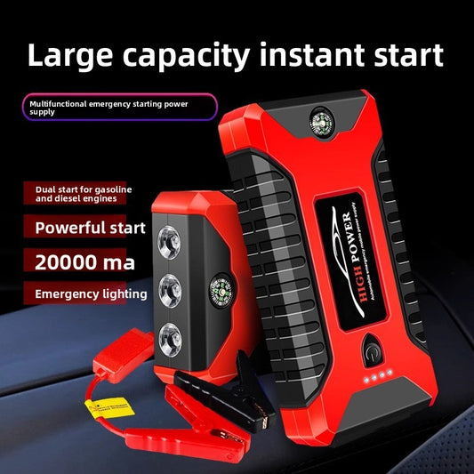 Car emergency start power supply large capacity