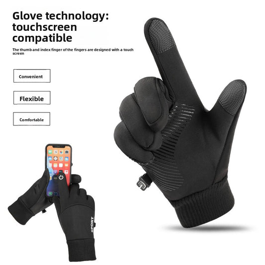 Winter Touch Screen Gloves Windproof Waterproof