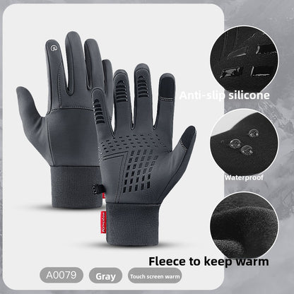 Winter Warm Touchscreen Cycling Gloves ? Full Finger Waterproof for Bike & Outdoor