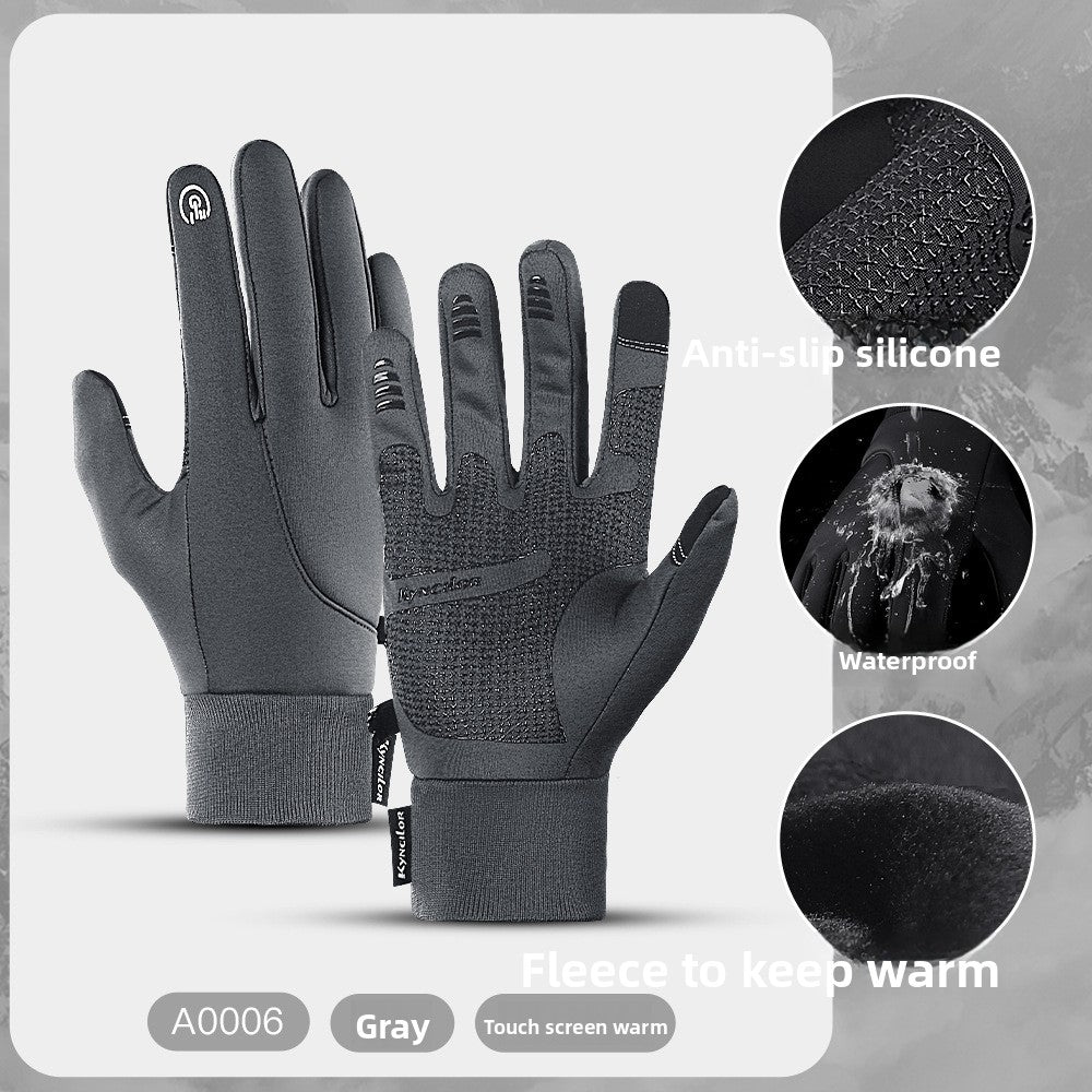 Winter Warm Touchscreen Cycling Gloves ? Full Finger Waterproof for Bike & Outdoor