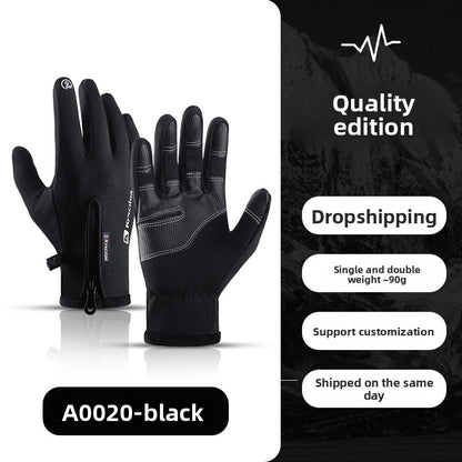 Winter Warm Touchscreen Cycling Gloves ? Full Finger Waterproof for Bike & Outdoor