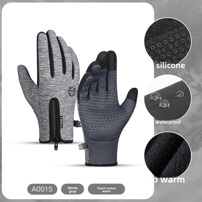 Winter Warm Touchscreen Cycling Gloves ? Full Finger Waterproof for Bike & Outdoor