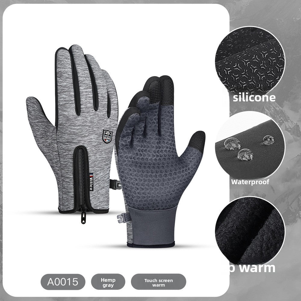 Winter Warm Touchscreen Cycling Gloves ? Full Finger Waterproof for Bike & Outdoor