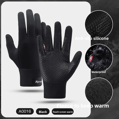 Winter Warm Touchscreen Cycling Gloves ? Full Finger Waterproof for Bike & Outdoor