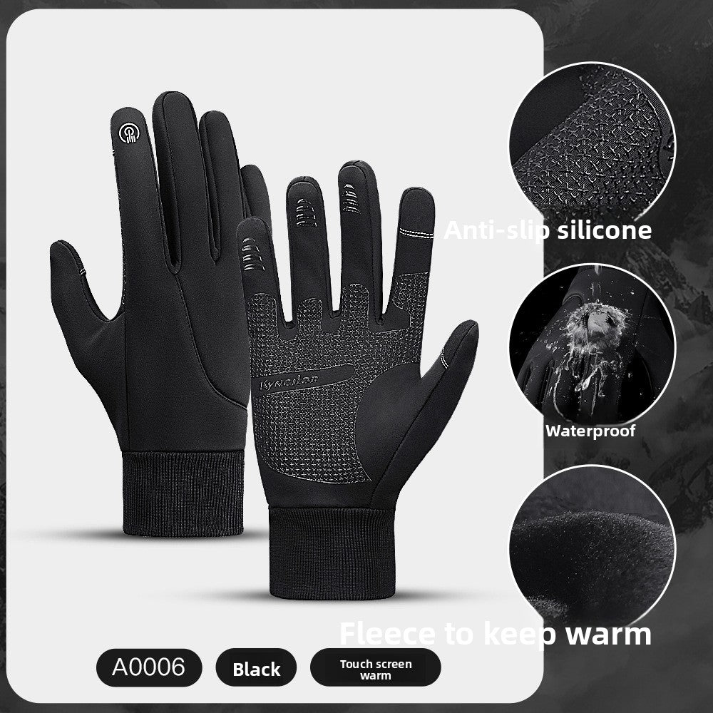 Winter Warm Touchscreen Cycling Gloves ? Full Finger Waterproof for Bike & Outdoor