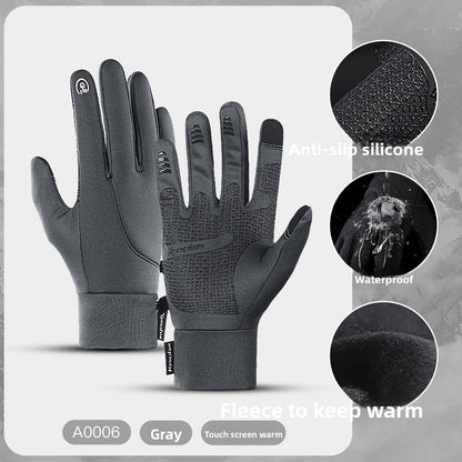 Winter Warm Touchscreen Cycling Gloves ? Full Finger Waterproof for Bike & Outdoor