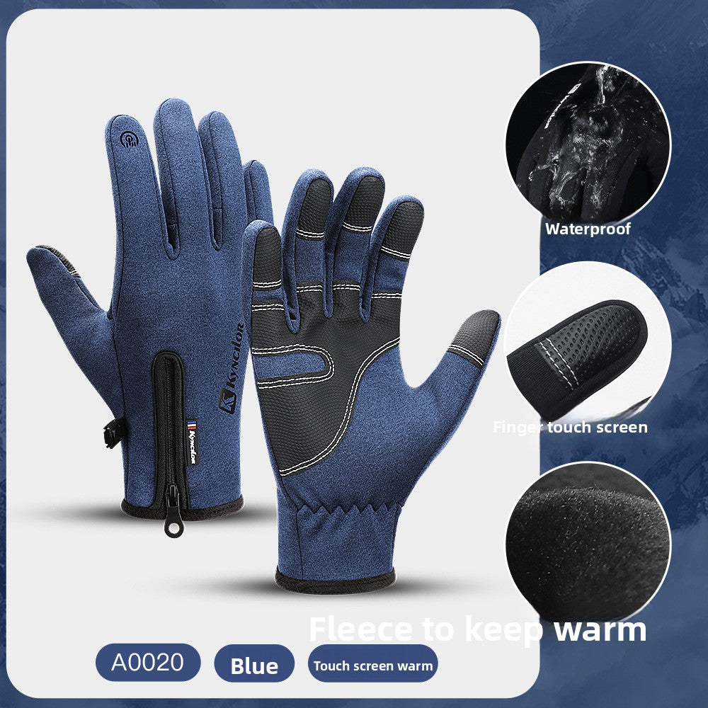 Winter Warm Touchscreen Cycling Gloves ? Full Finger Waterproof for Bike & Outdoor