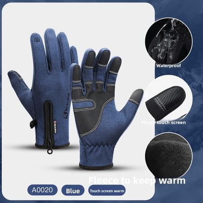 Winter Warm Touchscreen Cycling Gloves ? Full Finger Waterproof for Bike & Outdoor