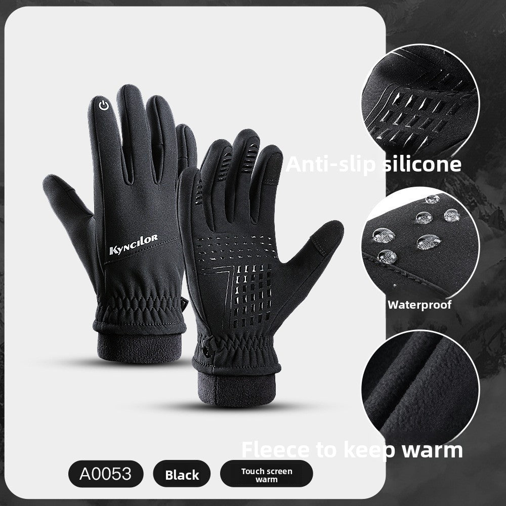 Winter Warm Touchscreen Cycling Gloves ? Full Finger Waterproof for Bike & Outdoor