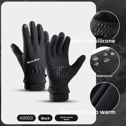 Winter Warm Touchscreen Cycling Gloves ? Full Finger Waterproof for Bike & Outdoor