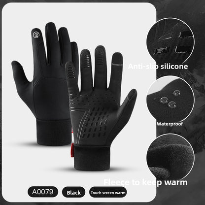 Winter Warm Touchscreen Cycling Gloves ? Full Finger Waterproof for Bike & Outdoor