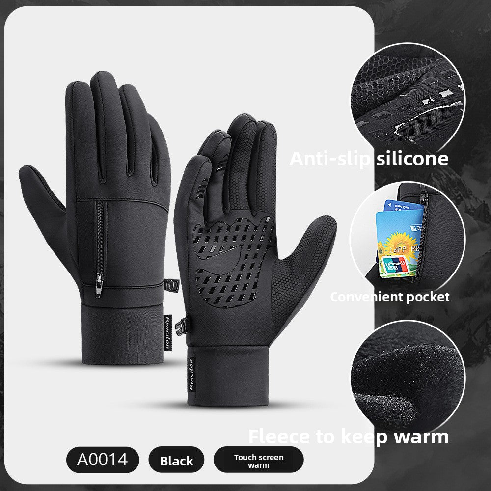 Winter Warm Touchscreen Cycling Gloves ? Full Finger Waterproof for Bike & Outdoor