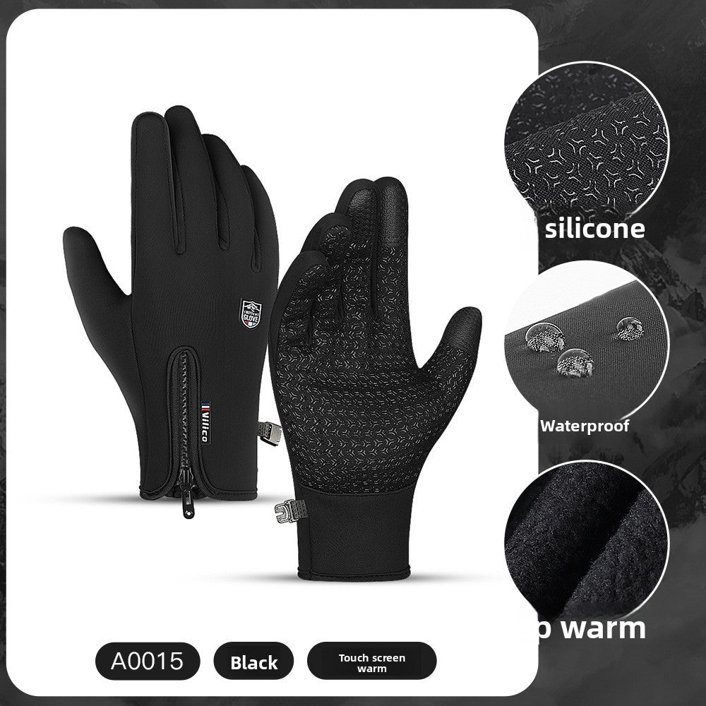 Winter Warm Touchscreen Cycling Gloves ? Full Finger Waterproof for Bike & Outdoor